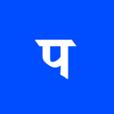 Pravah app icon